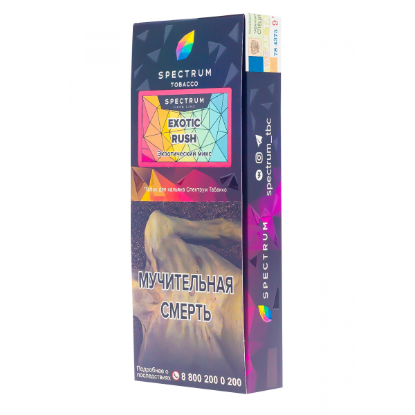 Табак Spectrum Hard Exotic Rush  100 грамм в Томске