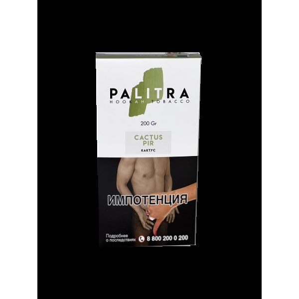 Табак Palitra Cactus Pir (Кактус)  200 грамм в Томске
