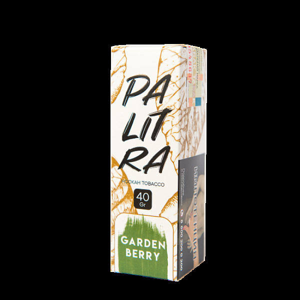Табак Palitra Garden Berry (Садовые Ягоды)  40 грамм в Томске