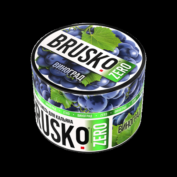 Смесь Brusko Виноград (Zero)  50 гр в Томске