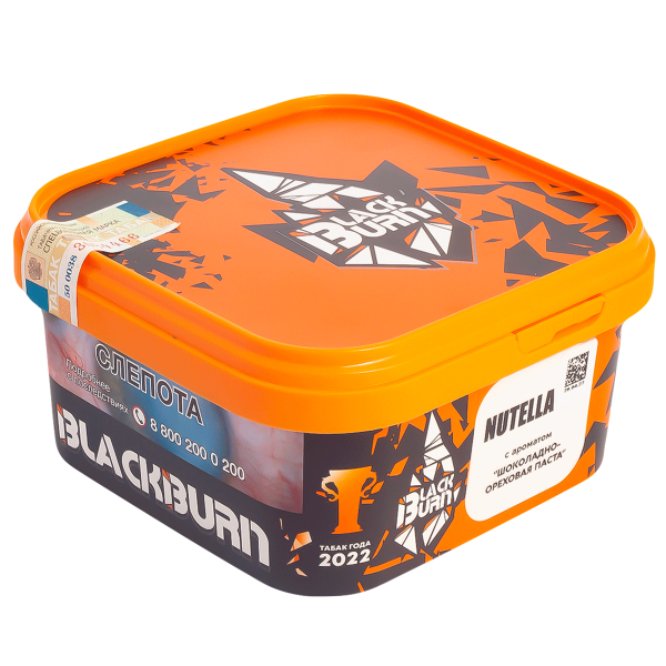 Табак Burn Black Nutella  200 грамм в Томске