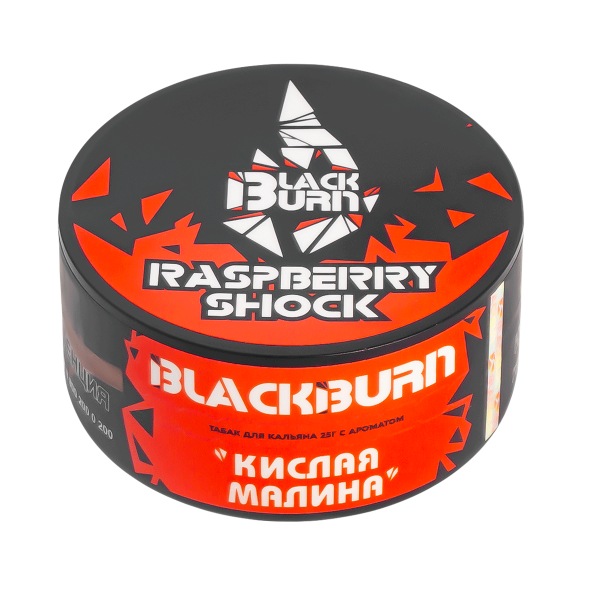 Табак Burn Black Raspberry Shock  25 грамм в Томске