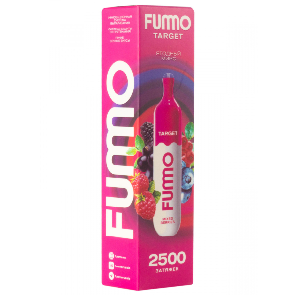 Fummo Target Ягодный Микс (2500 Затяжек) в Томске
