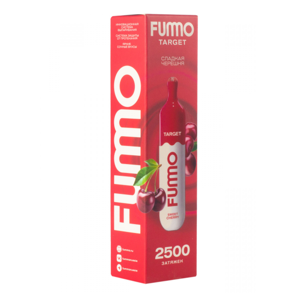 Fummo Target Сладкая Черешня (2500 Затяжек) в Томске