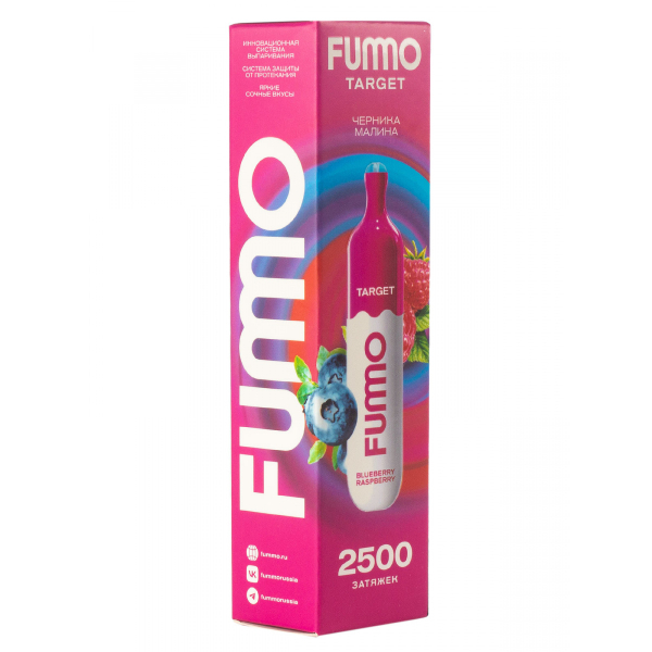 Fummo Target Черника Малина (2500 Затяжек) в Томске
