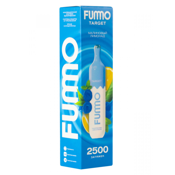 Fummo Target Малиновый Лимонад (2500 Затяжек) в Томске