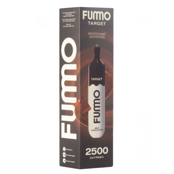 Fummo Target Молочный Шоколад (2500 Затяжек) в Томске