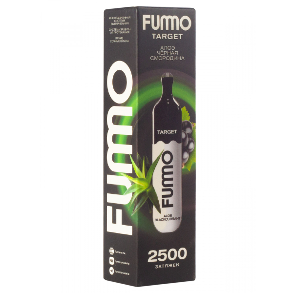 Fummo Target Алоэ Чёрная Смородина (2500 Затяжек) в Томске