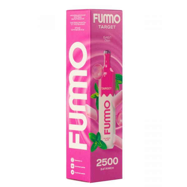 Fummo Target Бабл Гам (2500 Затяжек) в Томске