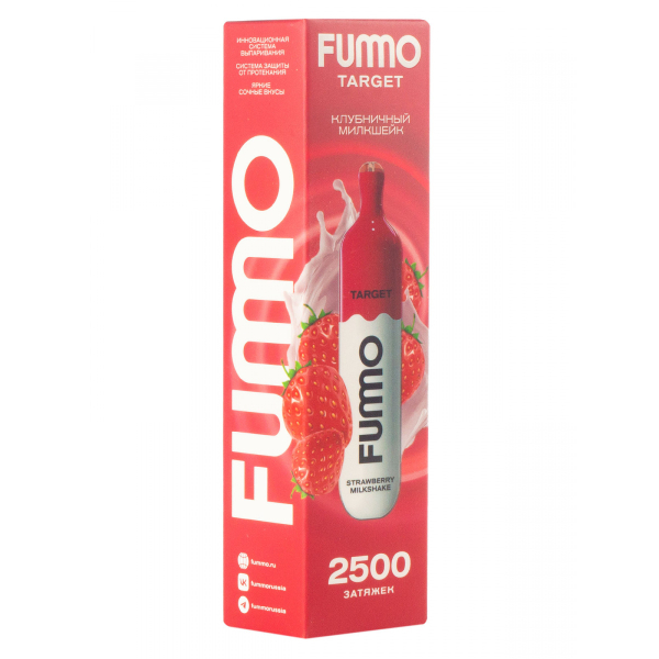 Fummo Target Клубничный Милкшейк (2500 Затяжек) в Томске