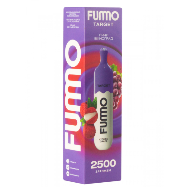 Fummo Target Личи Виноград (2500 Затяжек) в Томске
