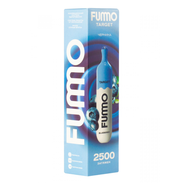 Fummo Target Черника (2500 Затяжек) в Томске
