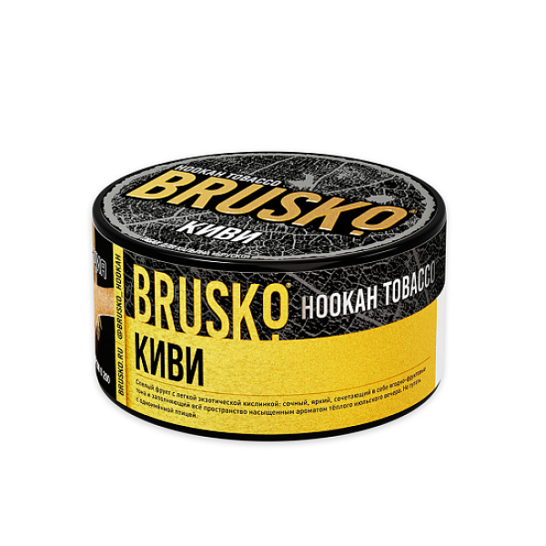 Табак Brusko Tobacco Киви  125 грамм в Томске