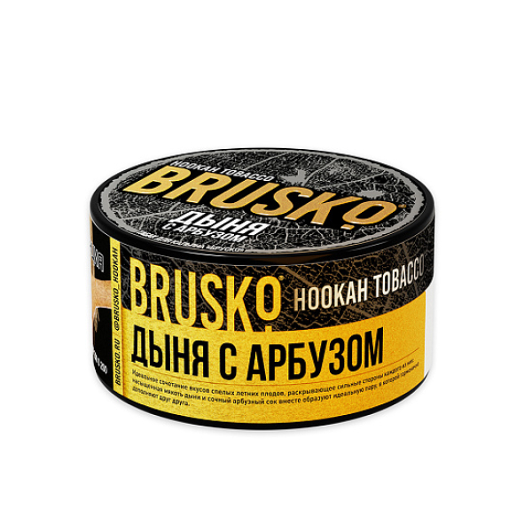 Табак Brusko Tobacco Дыня С Арбузом  125 грамм в Томске