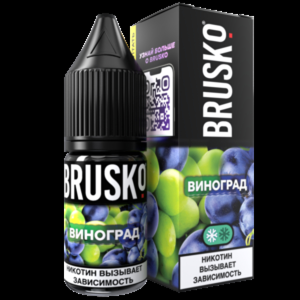 Жидкость Brusko Salt Виноград 10 Мл 2 Мг в Томске