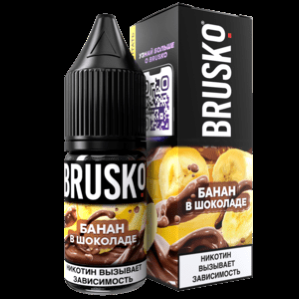 Жидкость Brusko Salt Банан В Шоколаде 10 Мл 2 Мг в Томске