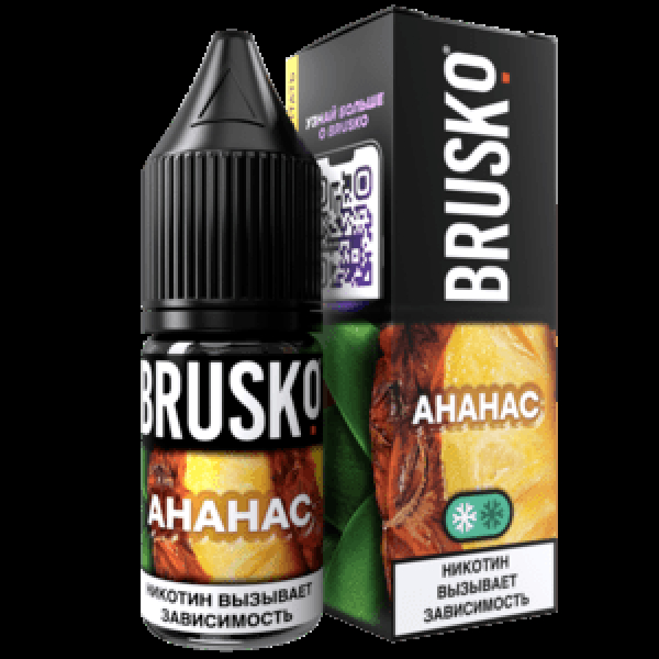 Жидкость Brusko Salt Ананас 10 Мл 2 Мг в Томске
