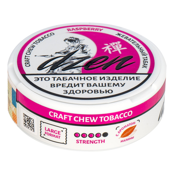 Жевательный табак Dzen Raspberry 9 грамм в Томске