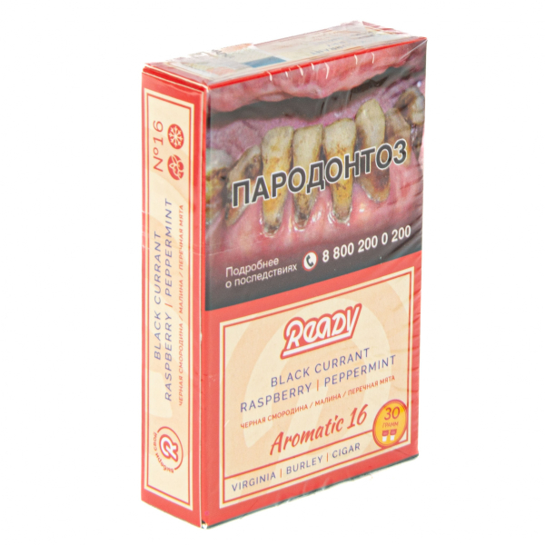Табак Ready  №16 Black Currant Raspberry Peppermint 30 грамм в Томске