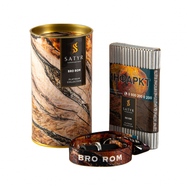 Табак Satyr Bro Rum  Limited Edition 100 грамм в Томске