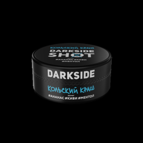Табак Darkside Shot Кольский Краш  120 грамм в Томске