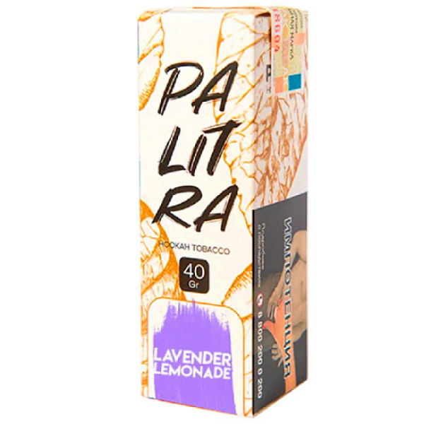 Табак Palitra Lavender Lemonade (Лавандовый Лимонад)  40 грамм в Томске