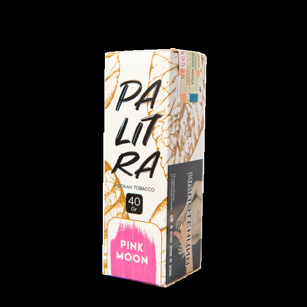 Табак Palitra Pink Moon (Розовый Микс)  40 грамм в Томске