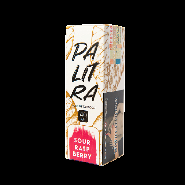 Табак Palitra Sour Rasp Berry (Кислая Малина)  40 грамм в Томске