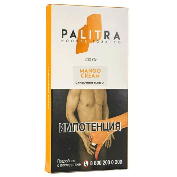 Табак Palitra Mango Cream (Сливочный Манго)  200 грамм в Томске