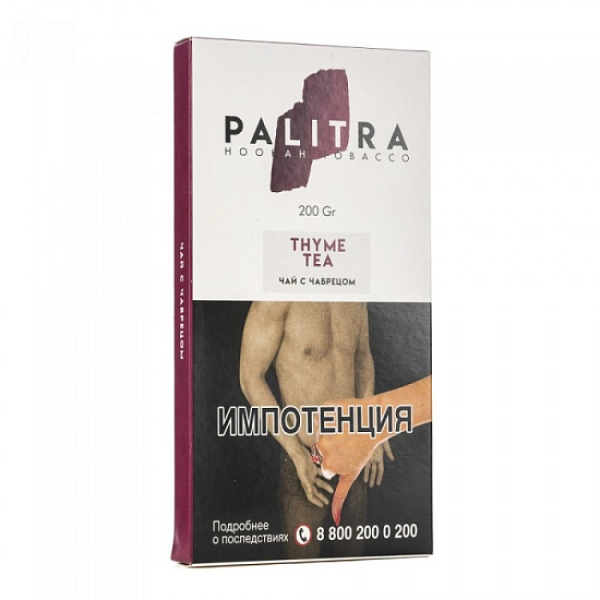 Табак Palitra Thyme Tea (Чай С Чабрецом)  200 грамм в Томске