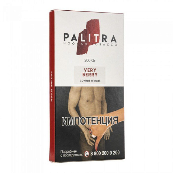 Табак Palitra Very Berry (Сочные Ягоды)  200 грамм в Томске