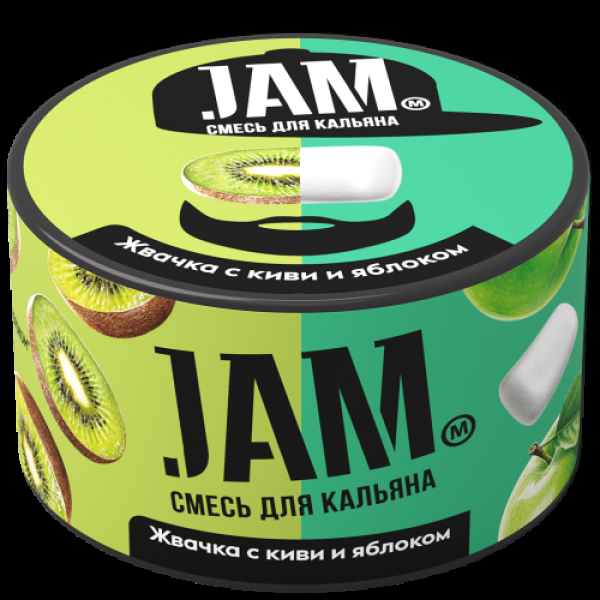 Смесь Jam Жвачка С Киви И Яблоком  250 гр в Томске