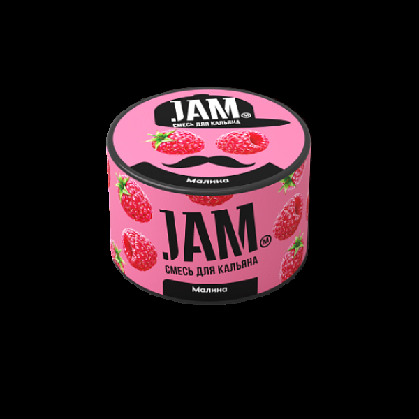 Смесь Jam Малина  50 гр в Томске