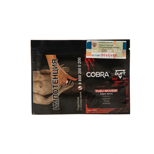 Табак Duft X Cobra Yuzu Mousse  20 грамм в Томске
