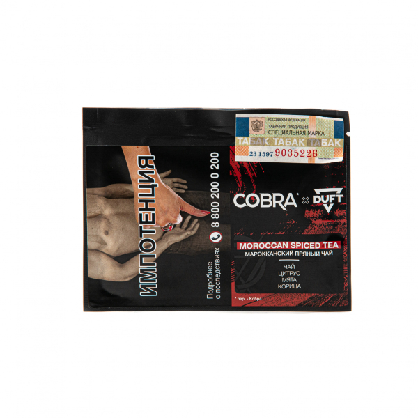 Табак Duft X Cobra Moroccan Spiced Tea  20 грамм в Томске
