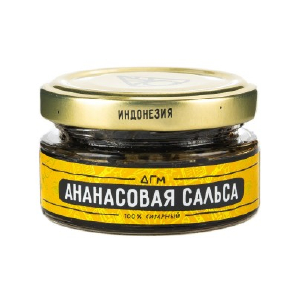 Табак Dogma 100% Ананасовая Сальса 20 Г в Томске