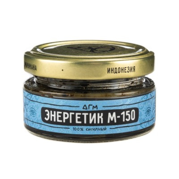 Табак Dogma 100% М-150 Тайский Энергетик 20 Г в Томске