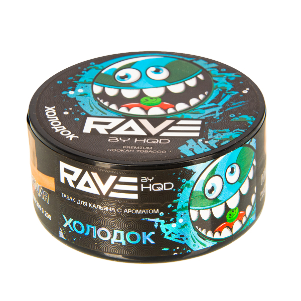 Табак Rave By Hqd Холодок  25 грамм в Томске