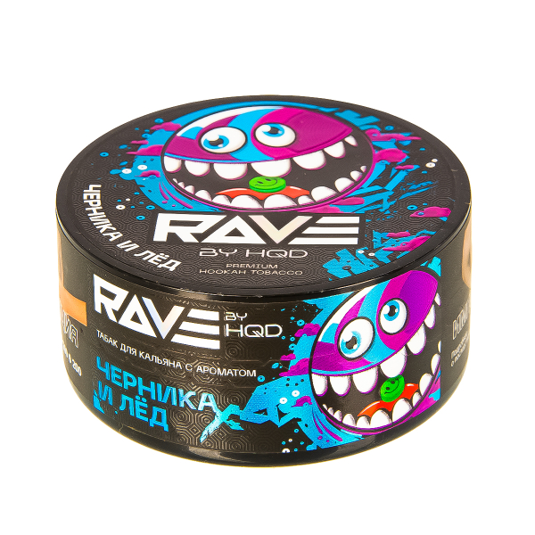 Табак Rave By Hqd Черника И Лед  25 грамм в Томске