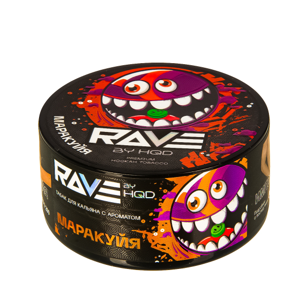 Табак Rave By Hqd Маракуйя  25 грамм в Томске