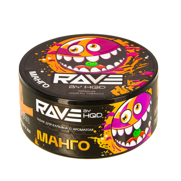 Табак Rave By Hqd Манго  25 грамм в Томске