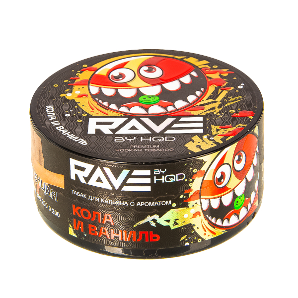 Табак Rave By Hqd Кола И Ваниль  25 грамм в Томске