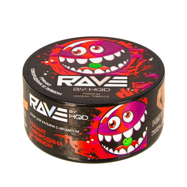 Табак Rave By Hqd Гранат, Смородина И Лимон  25 грамм в Томске