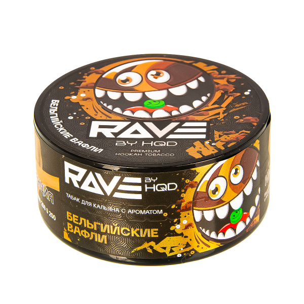 Табак Rave By Hqd Бельгийские Вафли  25 грамм в Томске