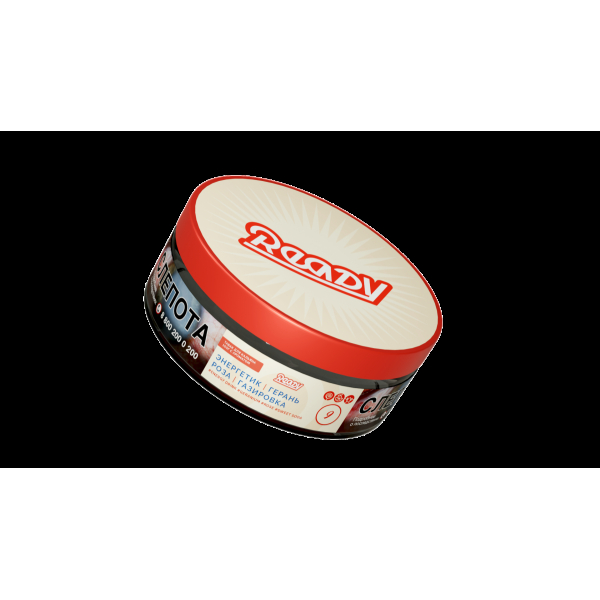 Табак Ready  №9 Energy Drink Geranium Rose Sweet Soda 100 грамм в Томске