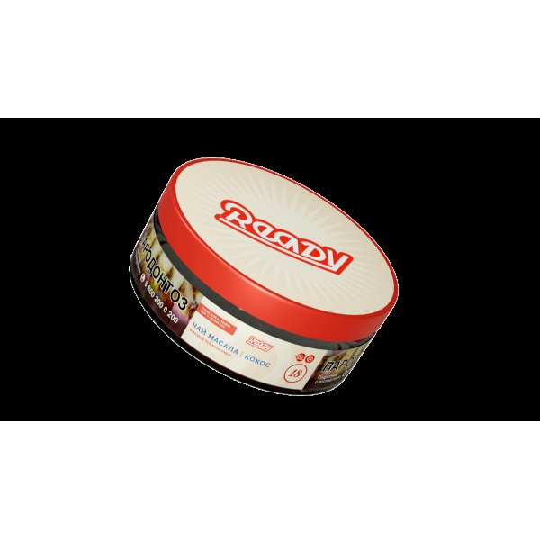 Табак Ready  №18 Masala Tea Coconut 100 грамм в Томске