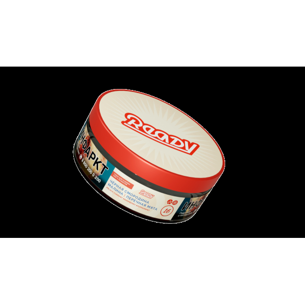 Табак Ready  №16 Black Currant Raspberry Peppermint 100 грамм в Томске