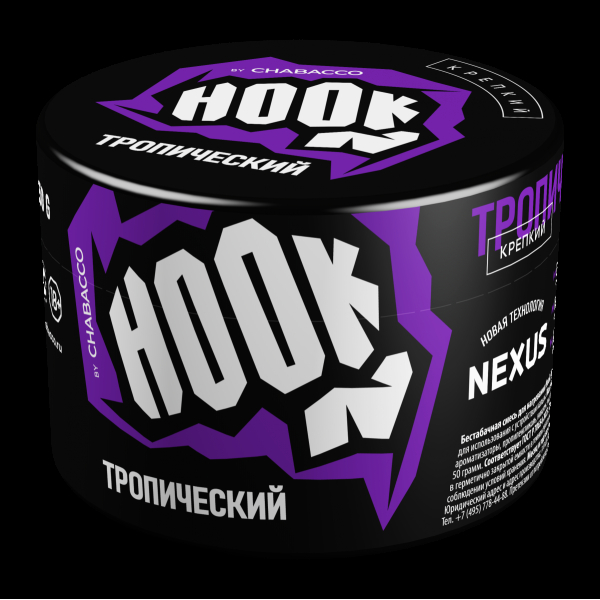 Табак Hook Тропический  50 грамм в Томске