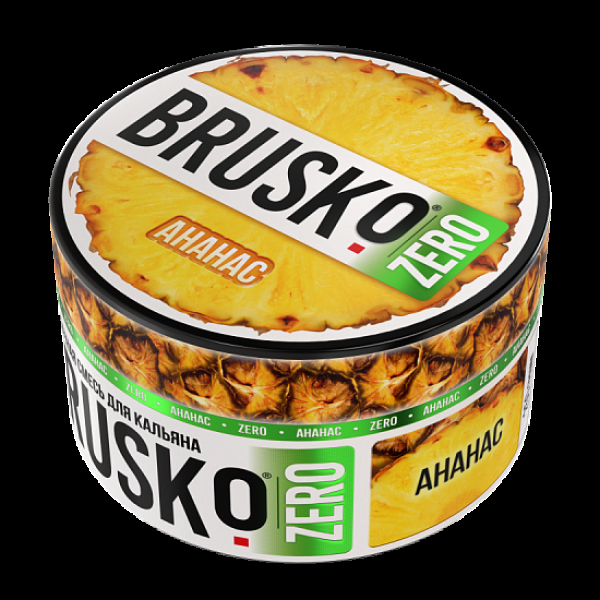 Смесь Brusko Ананас (Zero)  250 гр в Томске