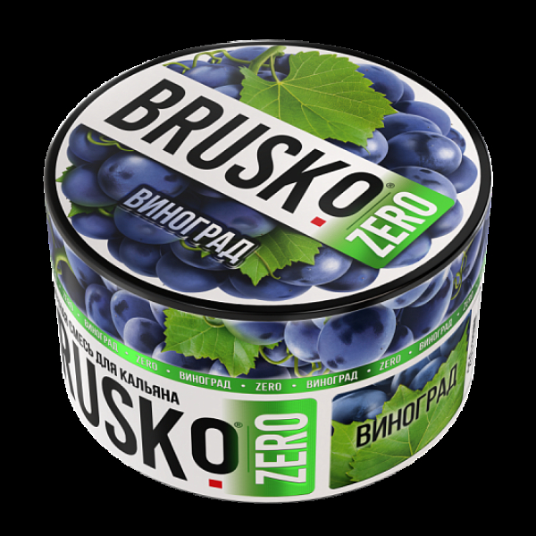 Смесь Brusko Виноград (Zero)  250 гр в Томске